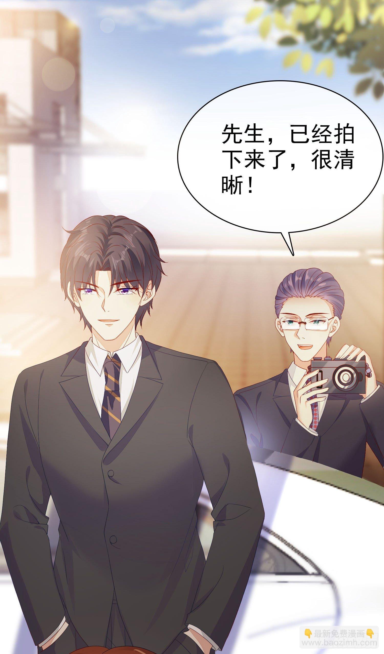 005 顾总的强吻偷拍
