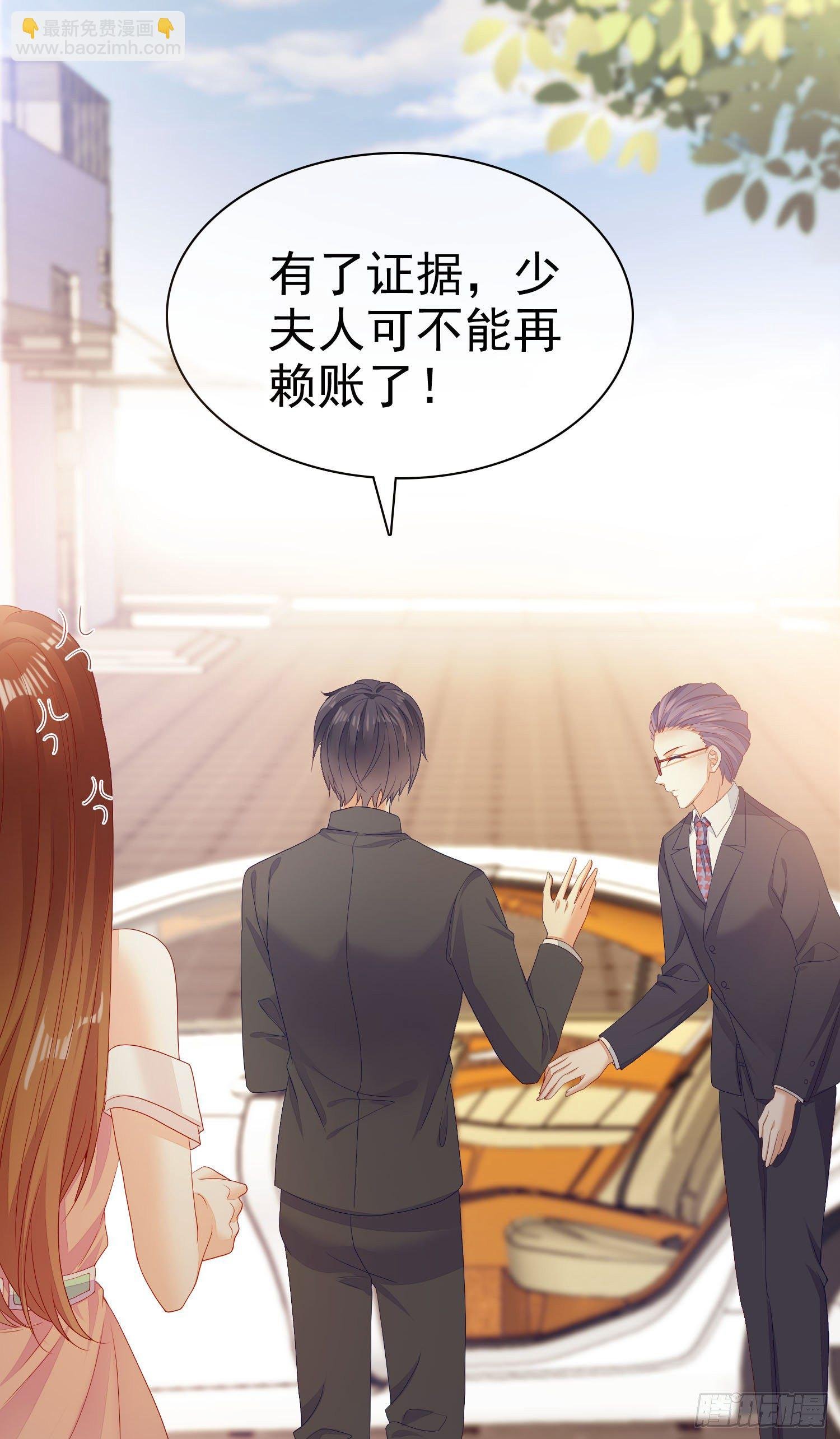 005 顾总的强吻偷拍
