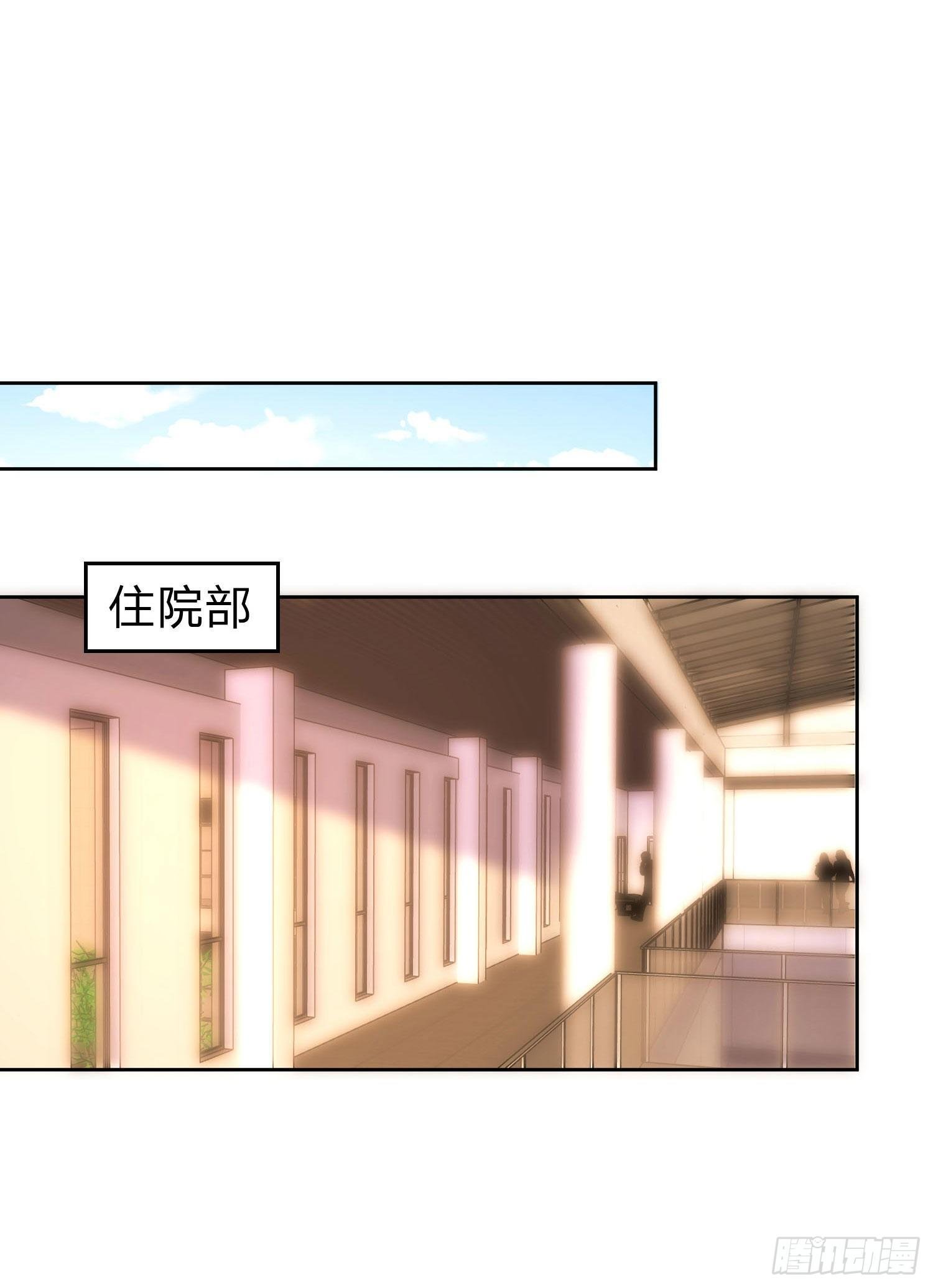 006 纯情小处男？那是以前！