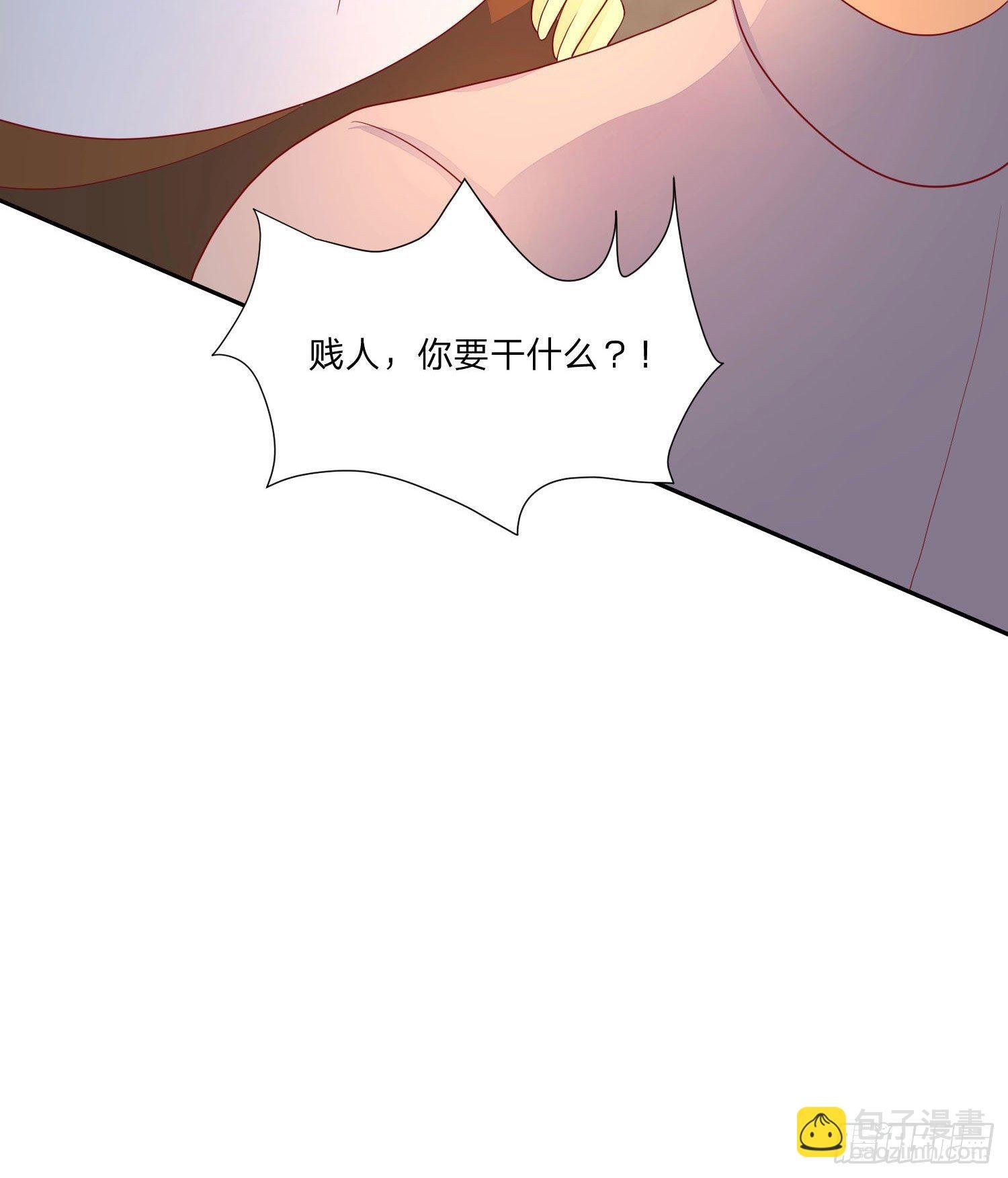 006 纯情小处男？那是以前！