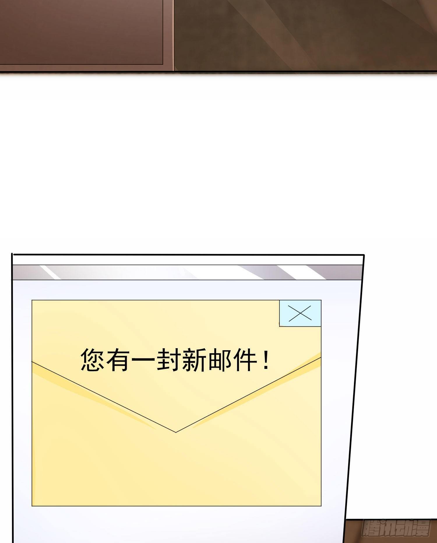 008 怀孕？你确定？