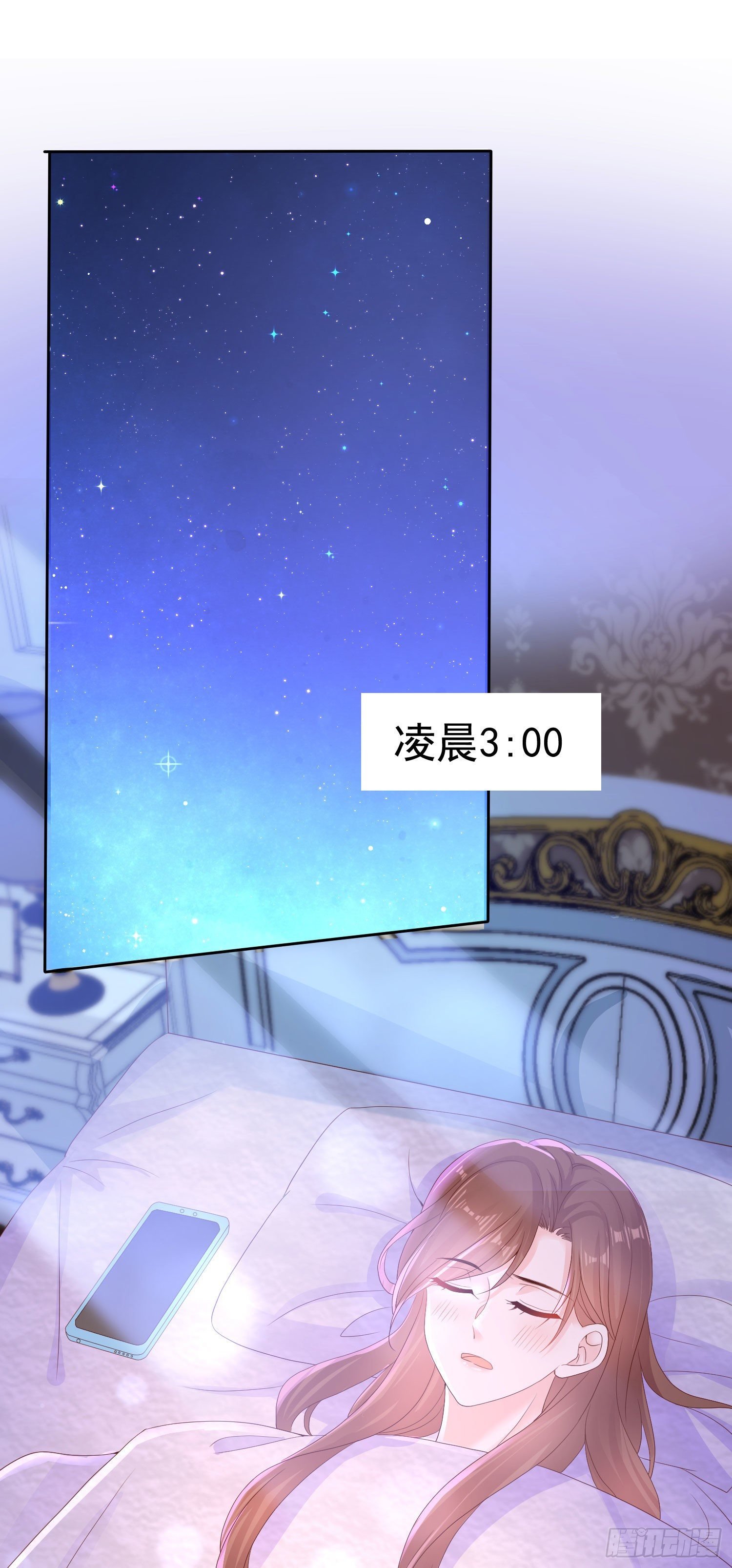 008 怀孕？你确定？