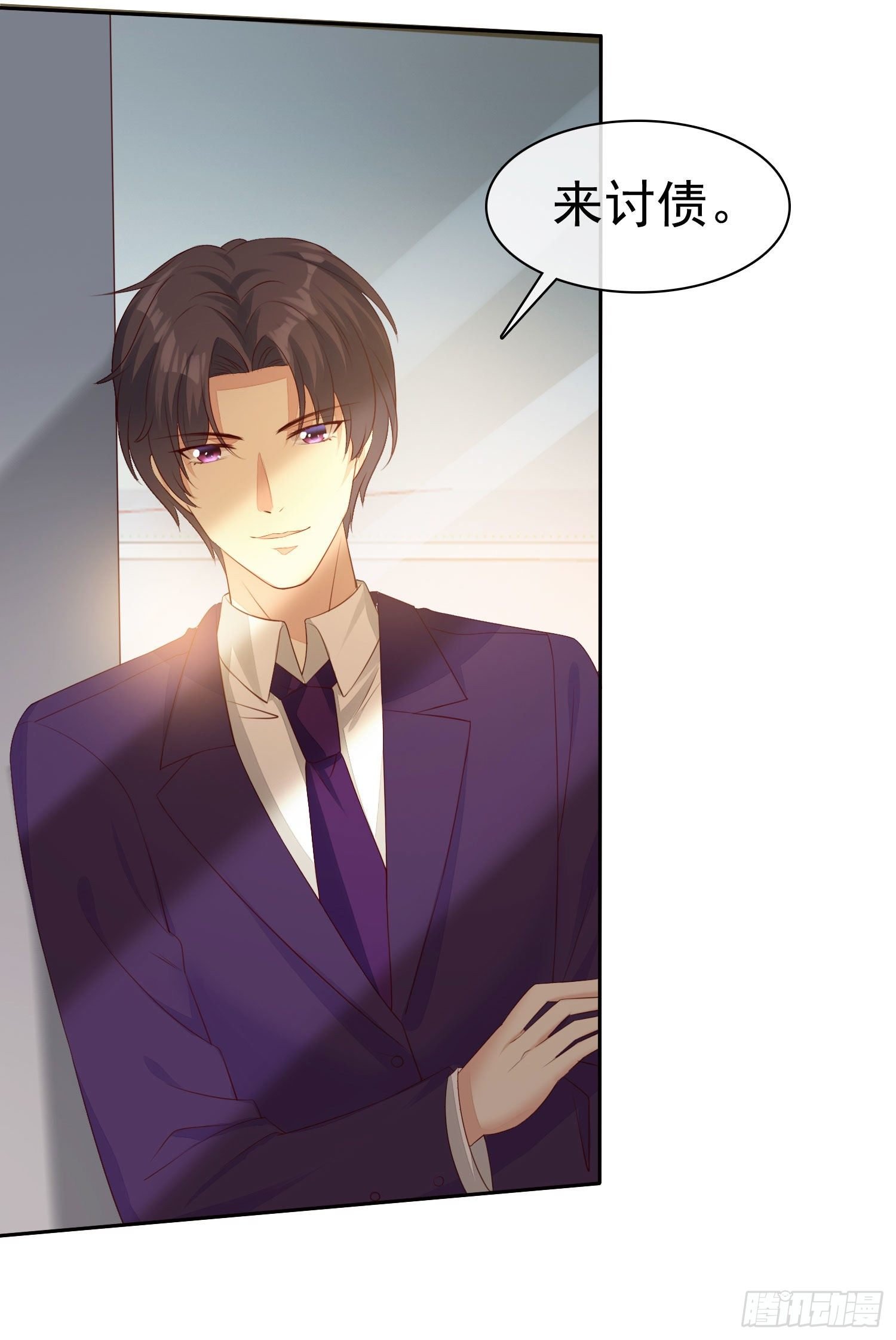 008 怀孕？你确定？