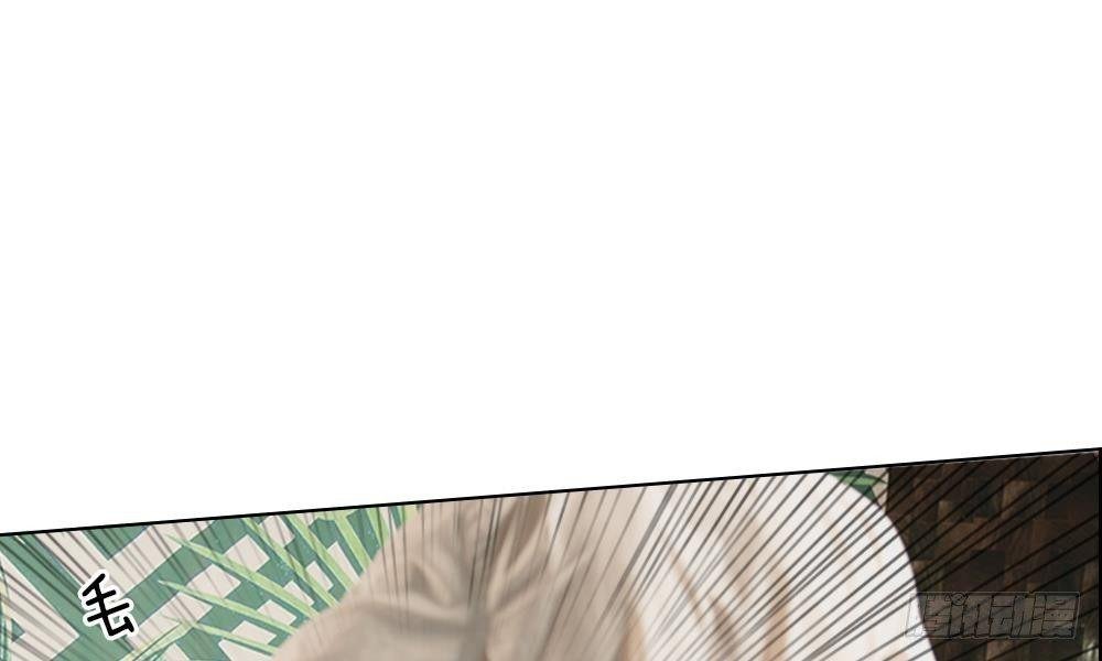 第20话：今晚不会让你跑了