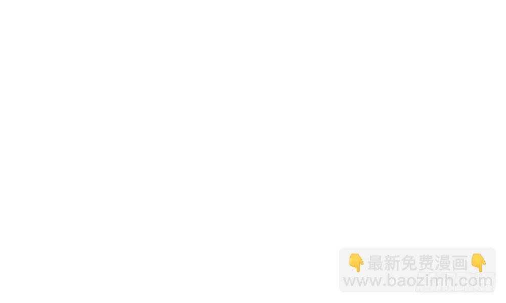 第20话：今晚不会让你跑了