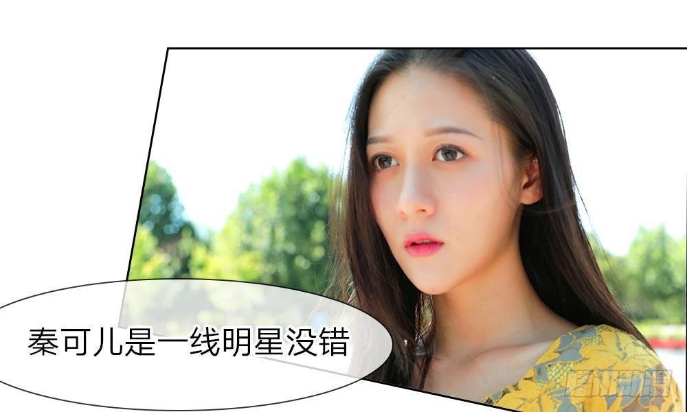 第11话：明台也是大猪蹄子