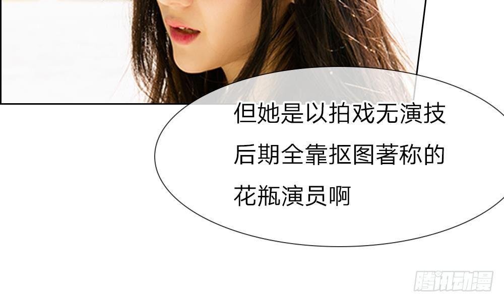 第11话：明台也是大猪蹄子