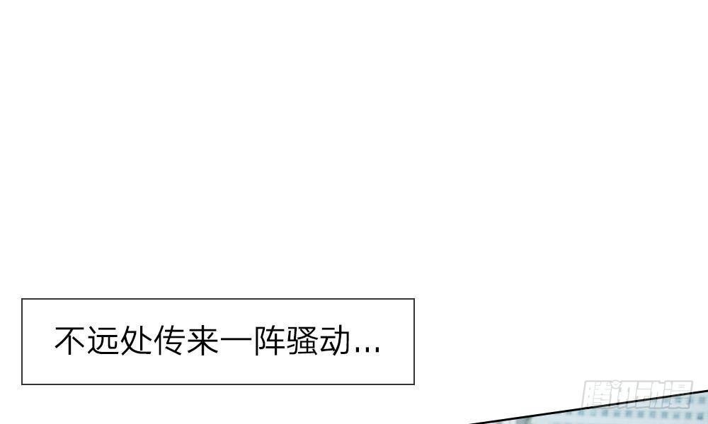 第11话：明台也是大猪蹄子