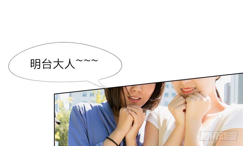 第11话：明台也是大猪蹄子