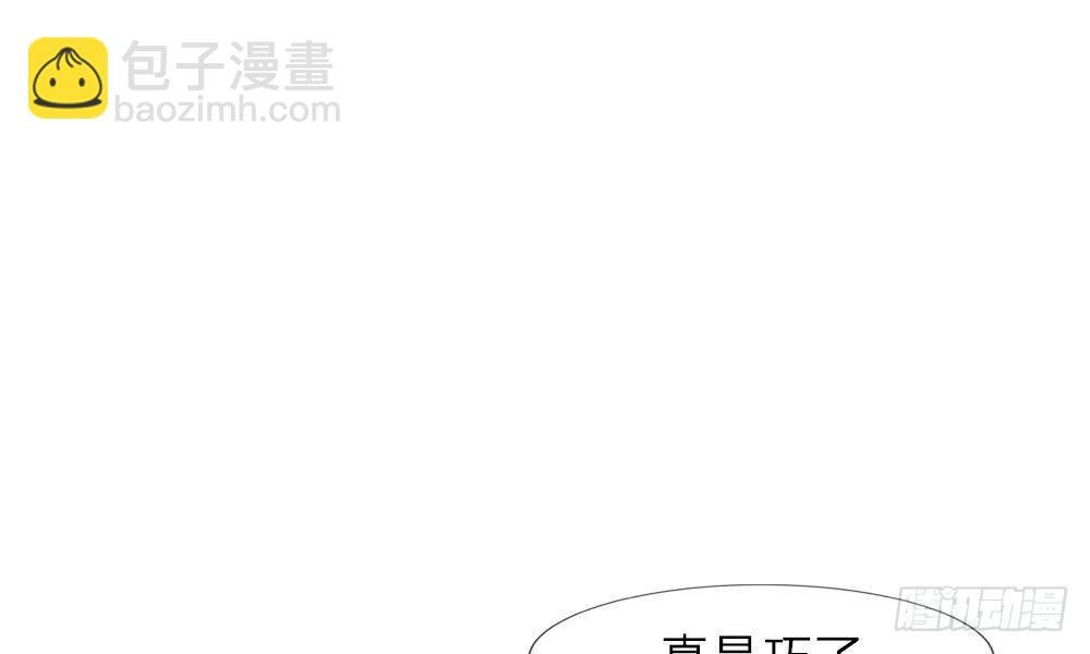 第11话：明台也是大猪蹄子