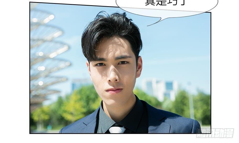 第11话：明台也是大猪蹄子