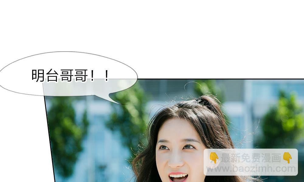 第11话：明台也是大猪蹄子