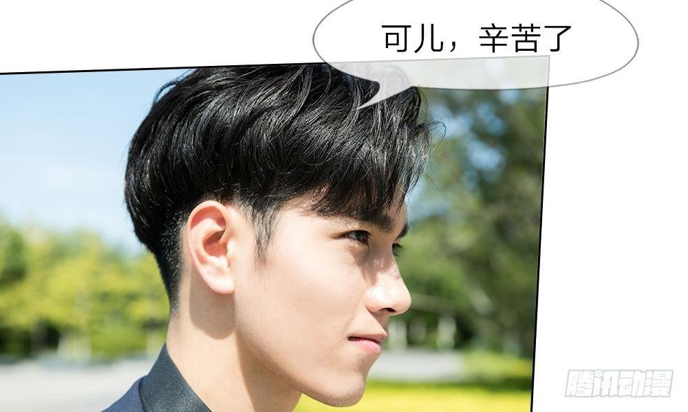 第11话：明台也是大猪蹄子