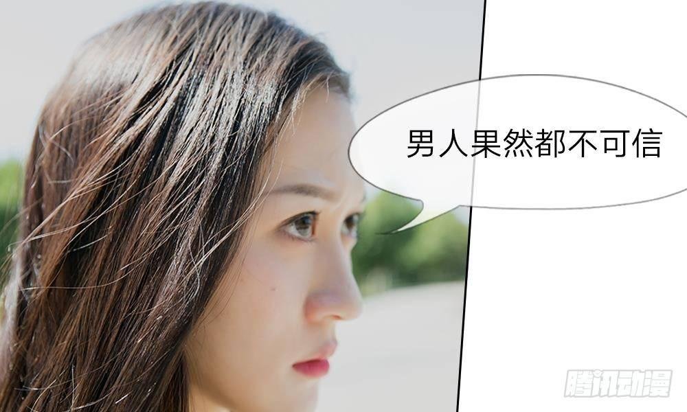 第11话：明台也是大猪蹄子