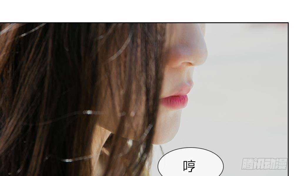 第11话：明台也是大猪蹄子
