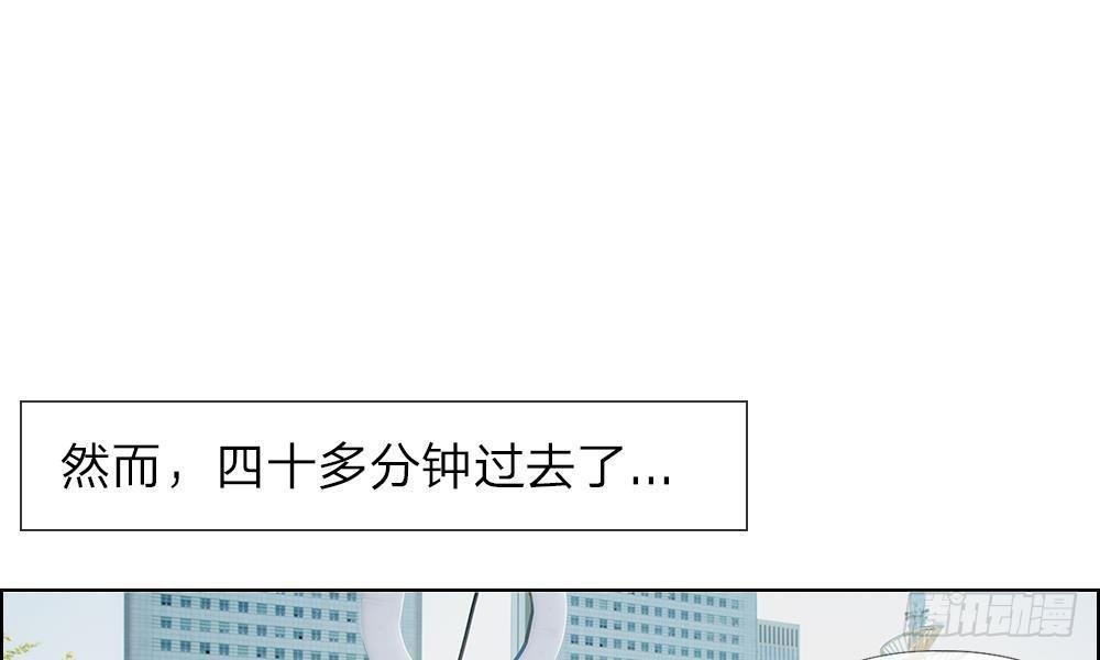 第10话：迟到的大咖