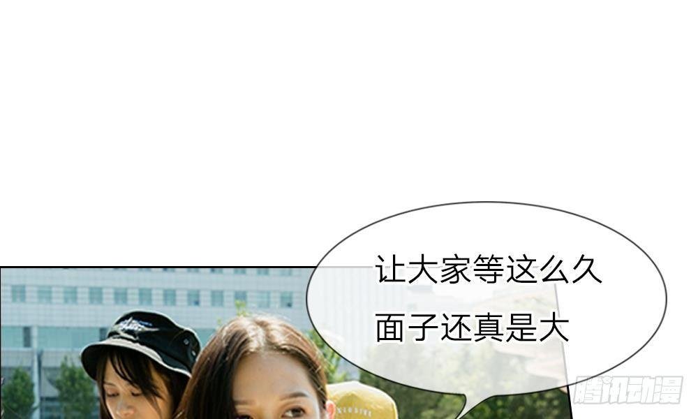 第10话：迟到的大咖