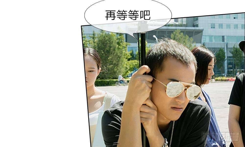 第10话：迟到的大咖