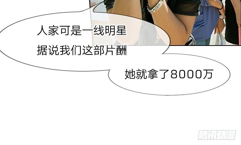 第10话：迟到的大咖