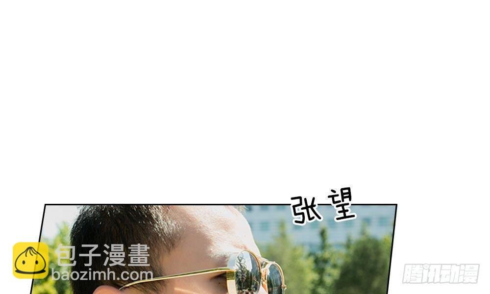 第10话：迟到的大咖