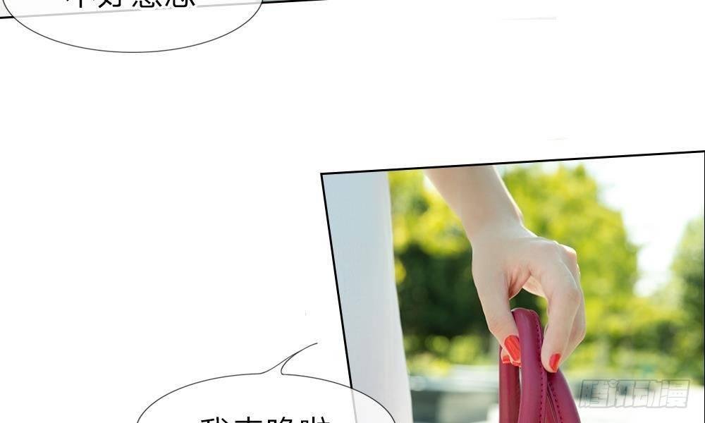 第10话：迟到的大咖