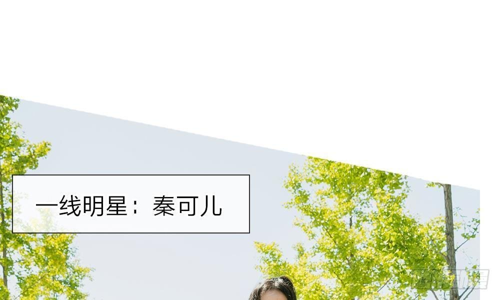第10话：迟到的大咖
