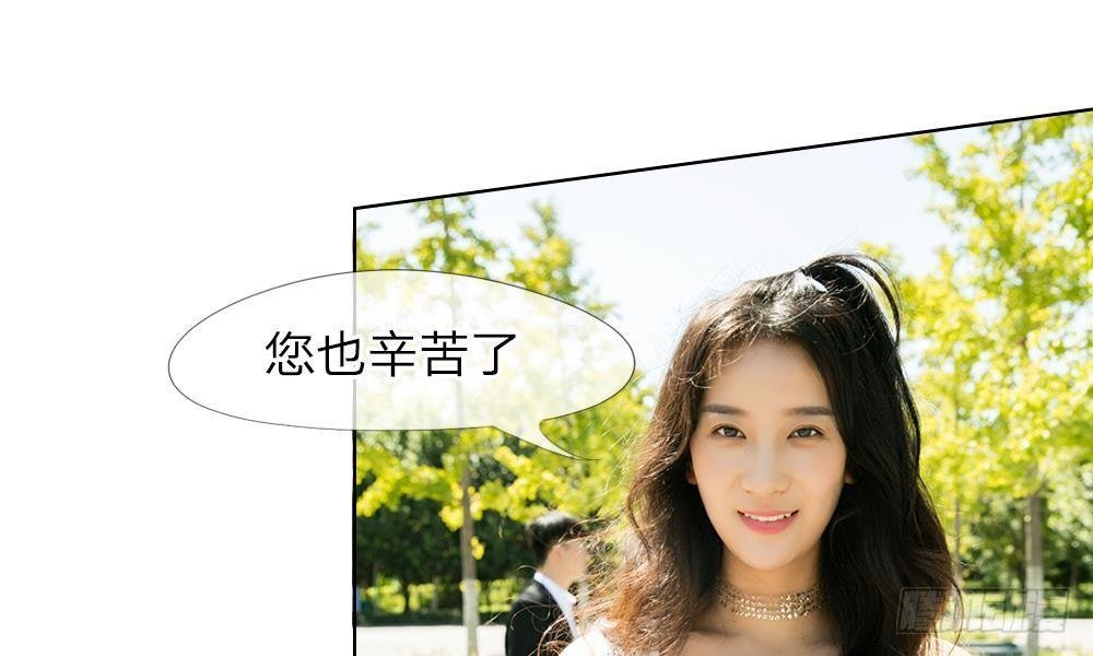 第10话：迟到的大咖