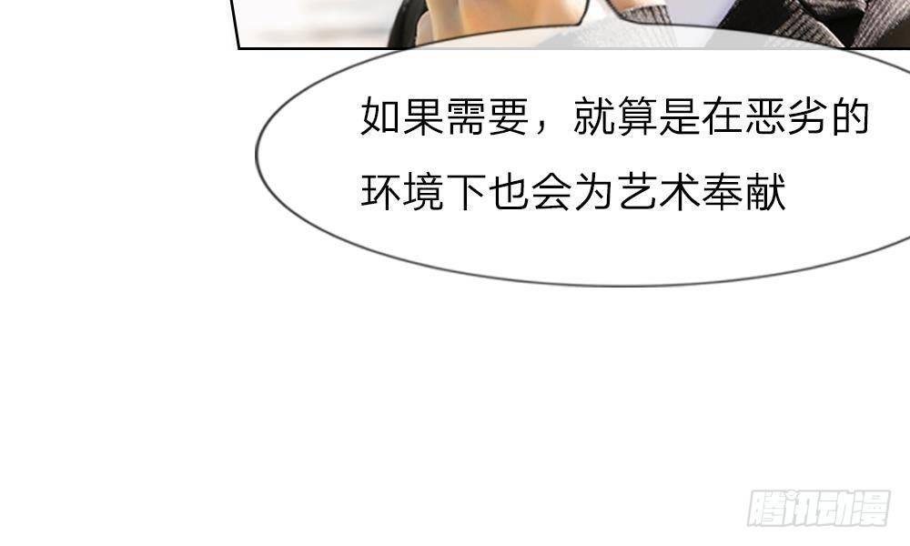 第10话：迟到的大咖