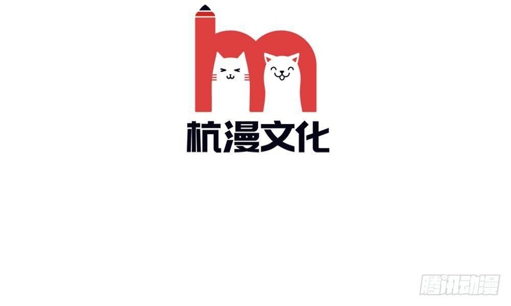 第9话：漫长的配角之路