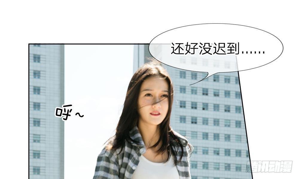 第9话：漫长的配角之路