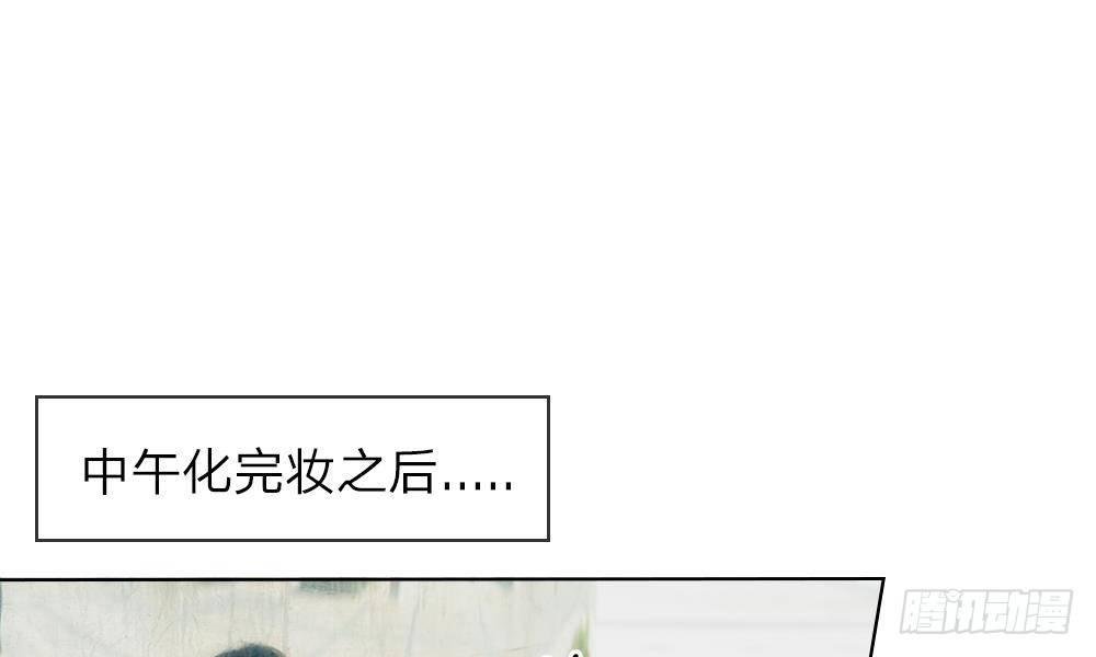第9话：漫长的配角之路