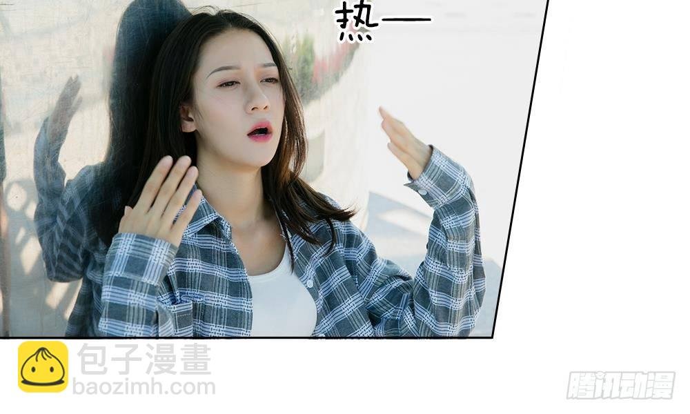 第9话：漫长的配角之路