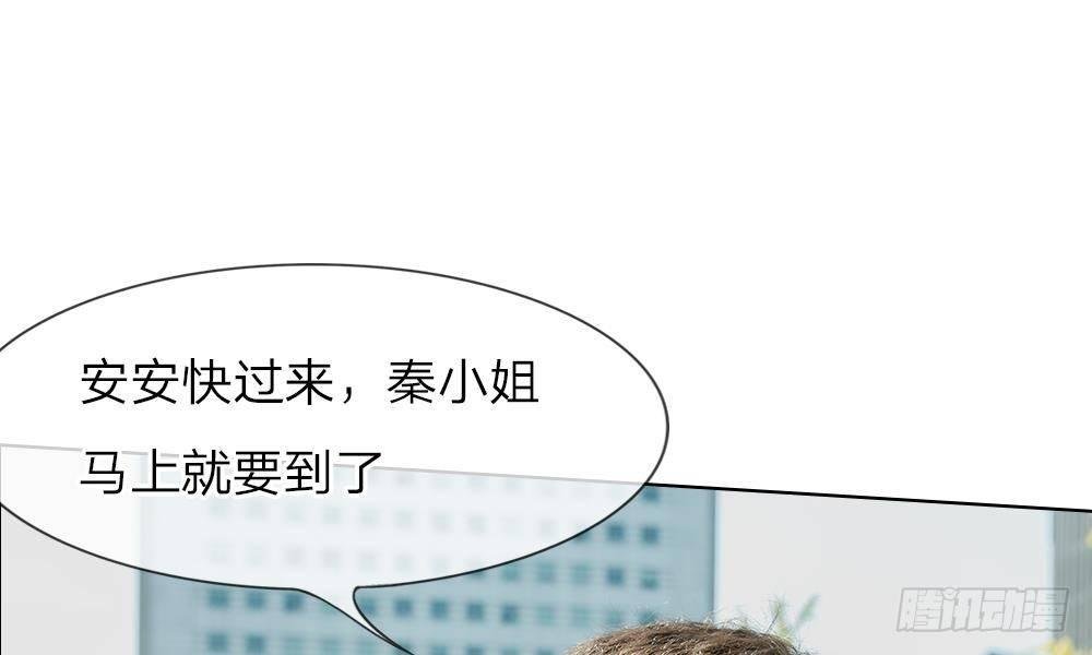 第9话：漫长的配角之路
