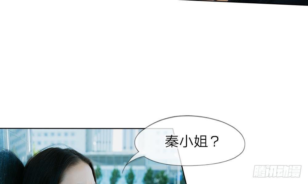 第9话：漫长的配角之路