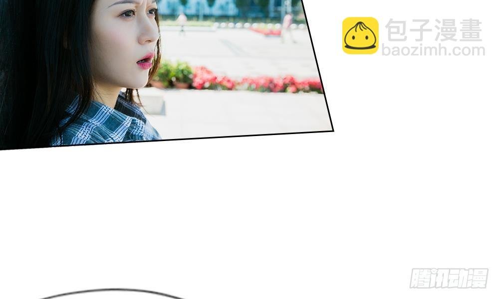 第9话：漫长的配角之路