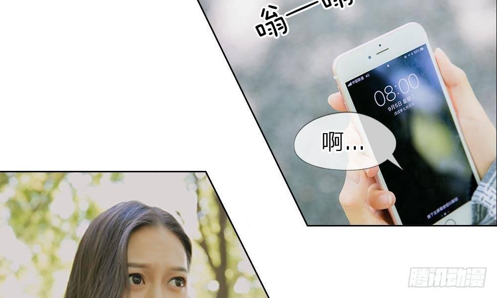第8话：明将军的特殊保护