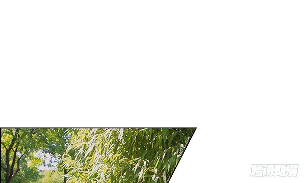 第8话：明将军的特殊保护