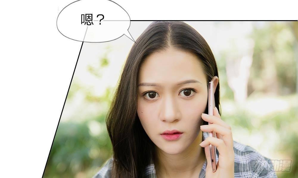 第7话：我偷养着“战神”的后代