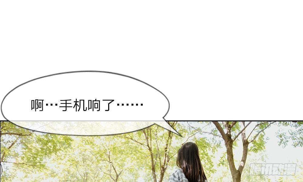 第6话：他也不知道的真相