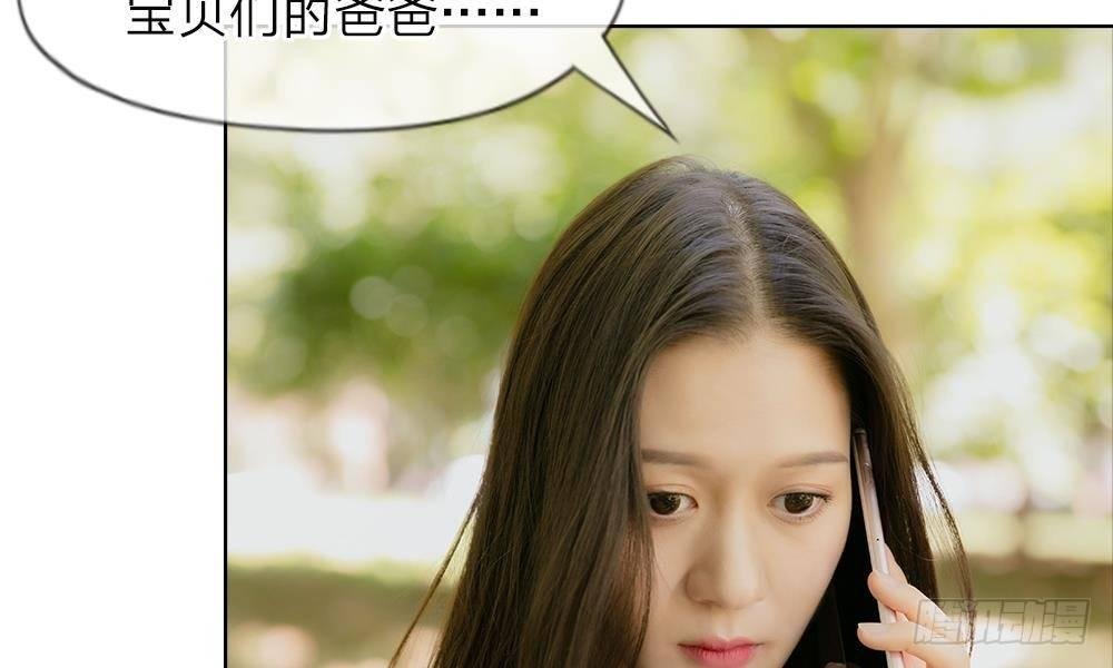 第6话：他也不知道的真相