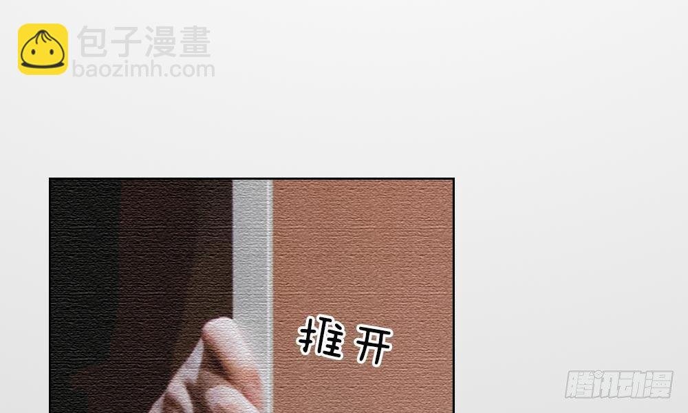 第5话：和前男友的一夜情