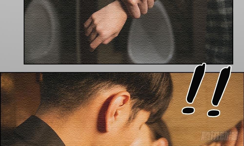 第5话：和前男友的一夜情