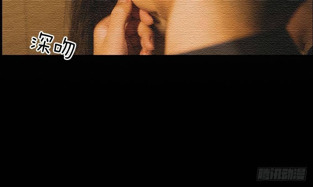 第5话：和前男友的一夜情