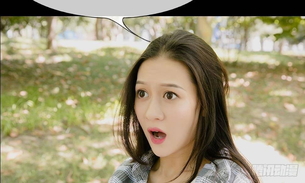 第5话：和前男友的一夜情