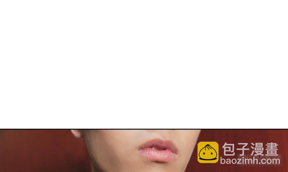 第四话：前男友要干嘛