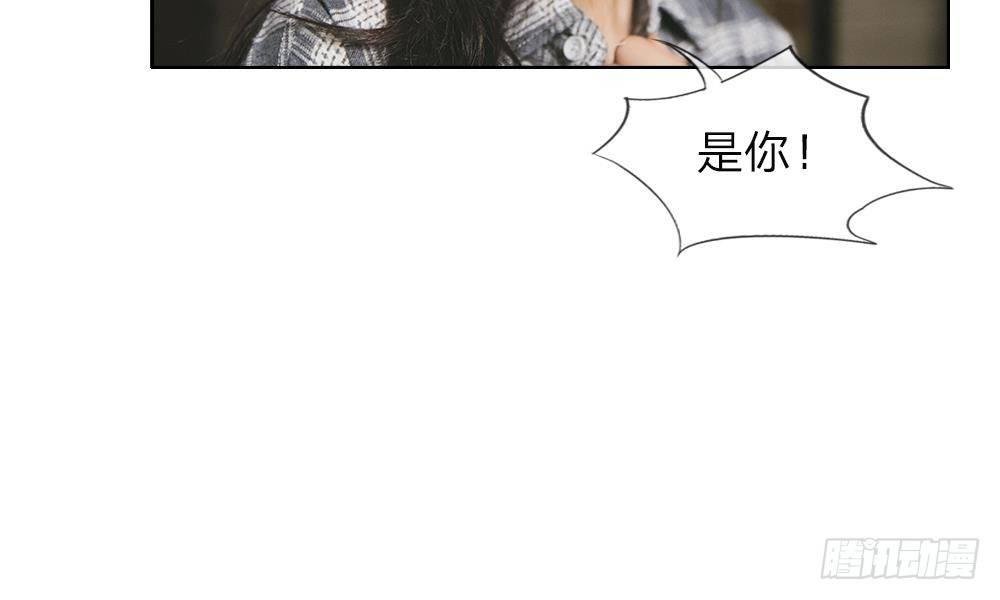 第四话：前男友要干嘛