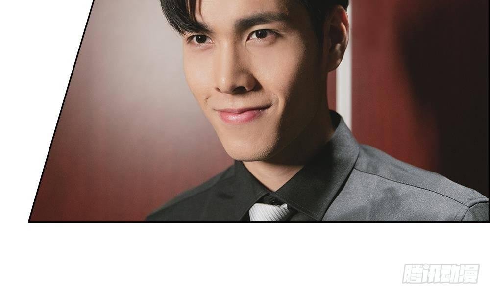 第四话：前男友要干嘛