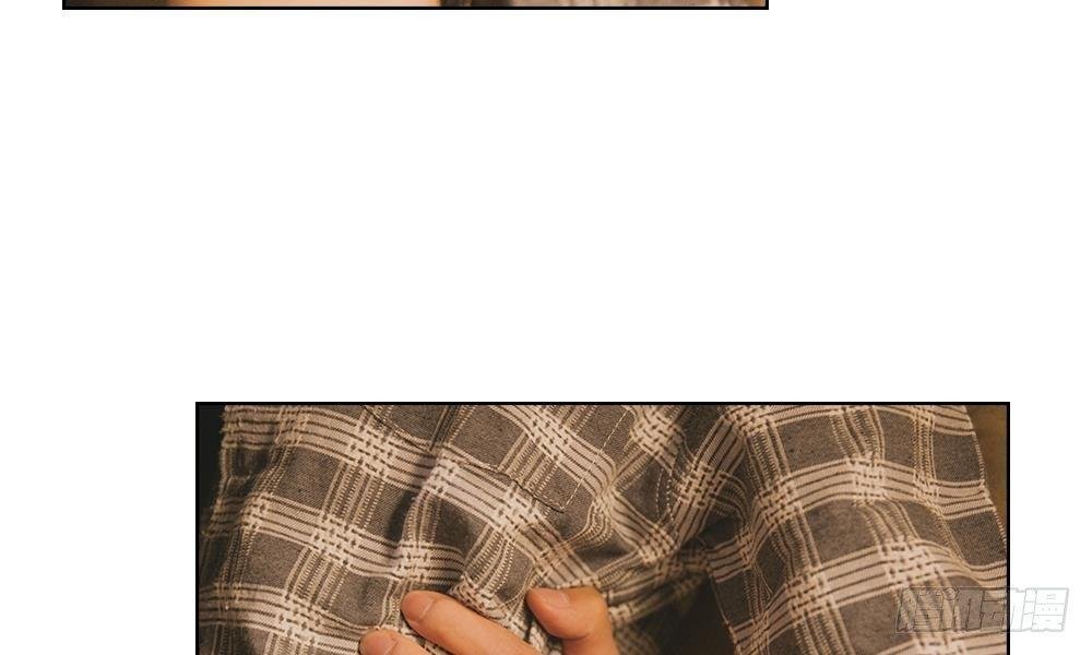 第四话：前男友要干嘛