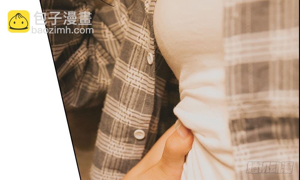 第四话：前男友要干嘛