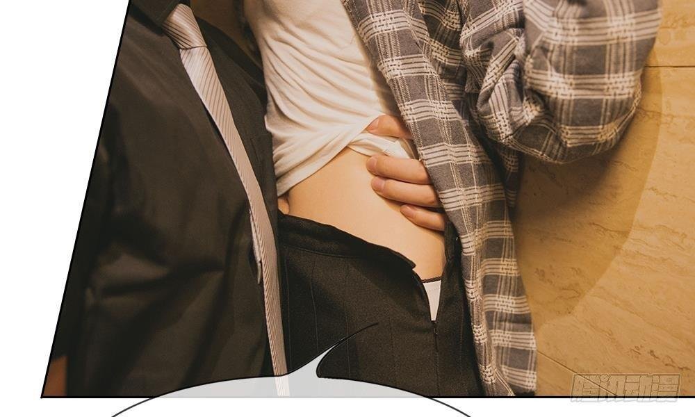 第四话：前男友要干嘛